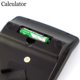 辦公得力助手 837財(cái)務(wù)用品12位數(shù)臺(tái)式桌面計(jì)算器